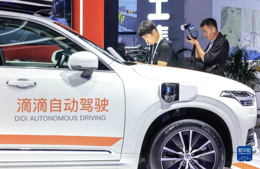 吉祥游戏注册